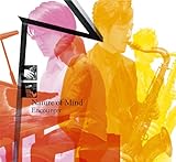 Nature of Mind