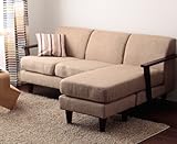 木肘カウチソファ レイアウト自在 背もたれが深いゆったり2.5人掛け 脚を外してロータイプにも 全4色 (ベージュ)