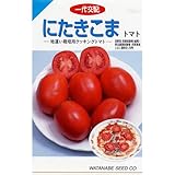 トマト 種 【 にたきこま 】 種子 小袋