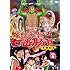 ももいろクローバーZ「『ももクロChan』Presents ももいろクローバーZ 試練の七番勝負 Vol.1」