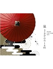 Amazon.co.jp: ARASHI LIVE TOUR 2014 THE DIGITALIAN(通常盤) : 嵐: DVD