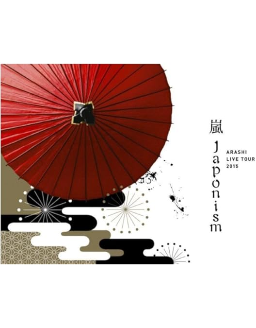 Amazon.co.jp: ARASHI LIVE TOUR 2016-2017 Are You Happy?(初回