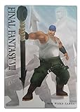 Final Fantasy 8 Triple Triad Trading Card, Visual Collection Card 45
