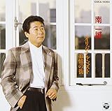 �I���W�i���x�X�g ���̊X