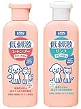 ペットキレイ 低刺激 シャンプー&リンス 子犬・子猫用 ベビーせっけんの香り 各220ml
