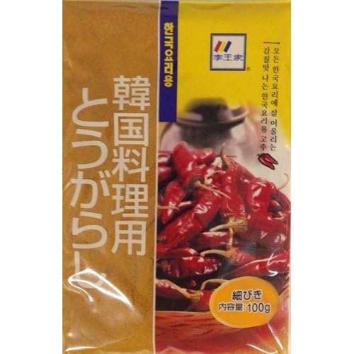 李王家 韓国料理用とうがらし 細びき