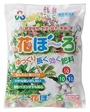 朝日工業 ゆっくり長く効く肥料 花ぼ～ろ 500g