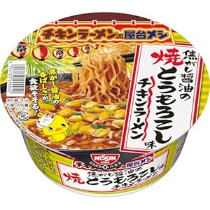日清食品 チキンラーメン どんぶり 焦がし醤油の焼とうもろこし味 86g×12個