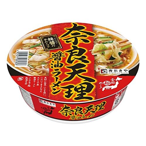 寿がきや 奈良天理醤油ラーメン