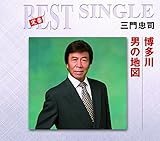 ������/�j�̒n�}