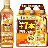 [トクホ] 特茶 焙じ茶 NEWS!パック 特定保健用食品 500ml×20本+お試し品4本