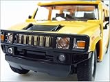 1/24 RC ハマー H2 SUV ノーマルバージョン ラジコン　Hummer H2 SUV Normal Version GK (イエロー)