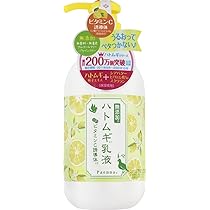 Amazon | パエンナ ハトムギと酵素配合洗顔料 inビタミンC誘導体 200g