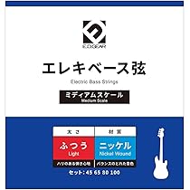 easybase | イージーベース　４５ml easybase | イージーベース – 19Store