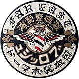 BROSH HARD POMADE