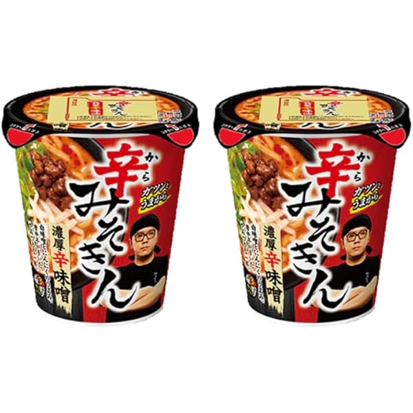 新みそきんラーメン 18個 新みそきんメシ 17個 計35個 新みそきん