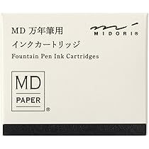 Amazon | ミドリ 万年筆 MD万年筆用 カートリッジ 黒 38080006