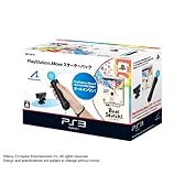 PlayStation Move スターターパック