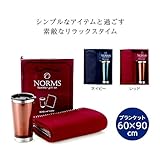 ノームス　タンブラーギフトセット【まとめ売り】2セット＜２色取混ぜ＞
