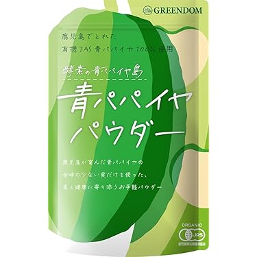 【4袋set】❣️新品未開封❣️スリビア 話題のサプリ⭐注目　話題作　理想的 SLIBIA スリビア｜《公式》ninall(ニナル)