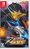 ゼロファイアー -TOAPLAN ARCADE GARAGE- Switch