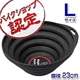 【DIY】パーツトレー L マグネット付 パーツパレット ボルト ネジ ビス ナット ワッシャー スプリングワッシャー ネジ入れ ナット入れ ボルト入れ パーツトレー パーツトレイ パレット