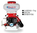 有光工業 動力散布機 SGE-3010 タンク容量 8.0L 排気量 30.5cc