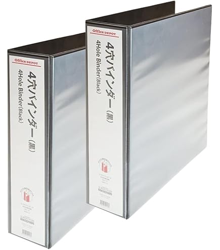 Amazon | オフィス・デポオリジナル リングバインダー （A4タテ・4穴