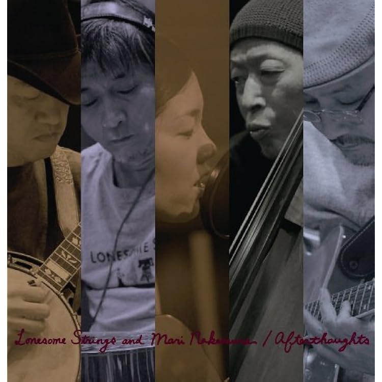 Amazon.co.jp: Beneath The Buttermilk Sky: ミュージック