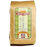 三國屋善五郎 こしひかり玄米茶 ティーバッグ 5g×20p お茶 日本茶 玄米茶 ティーバッグ ティーパック こしひかり