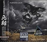 飛翔(Standard Version) - デヴィッド・ギルモア