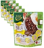 からだシフト Happiness腸活 ごはんにのせて ガパオ 105g ×5個