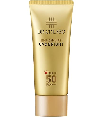 Amazon.co.jp: ドクターシーラボ エンリッチリフトUVパウダーEX50 +