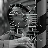 ���Ɩϑz�A25�΁B