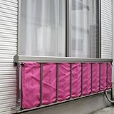 ベランダ バルコニー 目隠しシート 50cm×180cm (ピンク バラ)