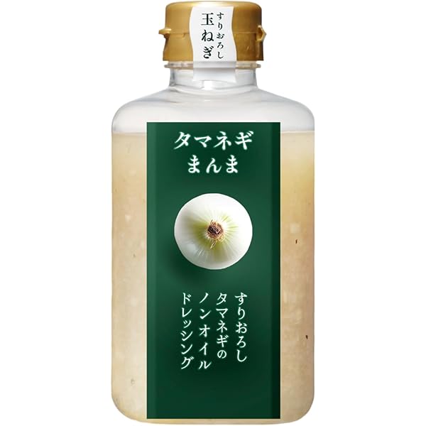 シェフの厨房「オリーブオイルとシチリア産レモンの玉ねぎドレッシング」330g×⑫ 楽天市場】シェフの厨房オリーブオイルとシチリア産レモンの