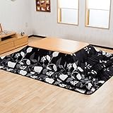 【こたつ 105cm幅 長方形 テーブル こたつ布団 掛け敷き セット】保温性◎ふわふわフランネル布団(色：ブラック)＆家具調こたつテーブル(色：ナチュラル)_3点セット