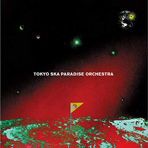 戦場に捧げるメロディー / 東京スカパラダイスオーケストラ