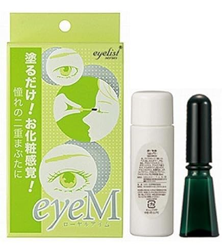 4個セット ローヤルアイム 8ml 新品未開封 4個セット ローヤルアイム 8ml 新品未開封 【公式通販】