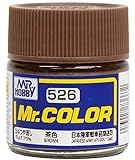 GSIクレオス Mr.カラー AFV・戦車模型用特色 茶色 10ml 模型用塗料 C526