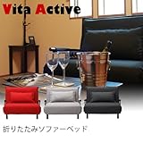 折りたたみベッド リビングソファー 一人暮らし最適カラフルソファーベッド カウチソファ　バージョンUP（ライトグレー）