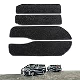 smabee トヨタ アルファード ヴェルファイア 30系 前期 后期 専用 ALPHARD Vellfire ステップマット エントランスマット 4枚セット 汚れ防止 内装 パーツ 車用マット カー用品