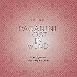 �p�K�j�[�j�E���X�g �C�� �E�B���h