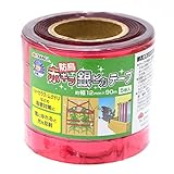 高儀 TAKAGI 防鳥 赤キラ銀ピカテープ 約幅12mm×90m 5巻