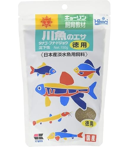 大きな魚の餌 Amazon.co.jp: Hikari(ヒカリ) 川魚のエサ 徳用 150g : ペット用品