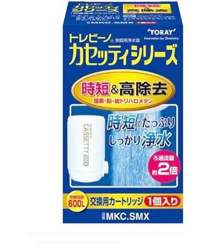Amazon | 浄水器 C1 交換用カートリッジ CWA-03 【C1ウォールタイプ CW
