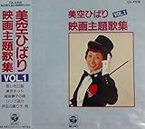 ����Ђ΂�f����̏WVOL.1