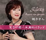 ������x�c/���̃o���b�h