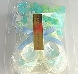 内祝 名入れ デコレーション シュガー ＆ コンペイ糖 砂糖菓子1210ブルー 包装無料