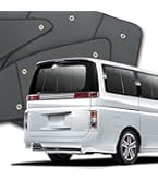 Amazon | 趣味職人 プライバシー サンシェード 車 サンバーバン TV1